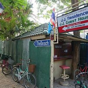 найти туры в отель JJ Residence отель JJ Residence
