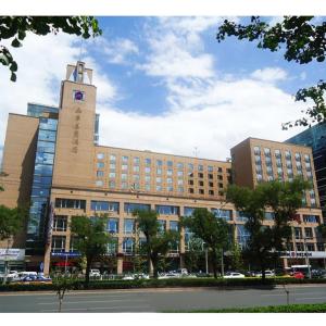 найти туры в отель Grand Mercure отель Grand Mercure