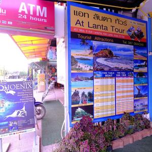 найти туры в отель Lanta at Lanta Place отель Lanta at Lanta Place