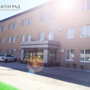 найти туры в отель Avtograd Hotel отель Avtograd Hotel