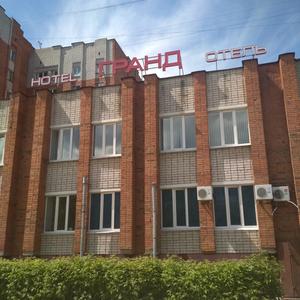 найти туры в отель Grand Hotel отель Grand Hotel
