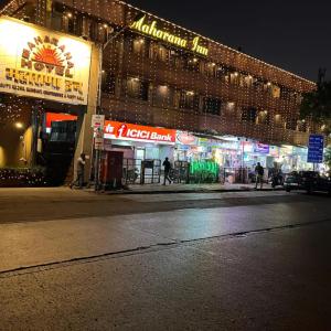 найти туры в отель Hotel Maharana Inn Chembur отель Hotel Maharana Inn Chembur