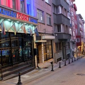 найти туры в отель Kadikoy Port Hotel отель Kadikoy Port Hotel