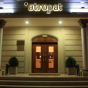 найти туры в отель Atropat Hotel отель Atropat Hotel