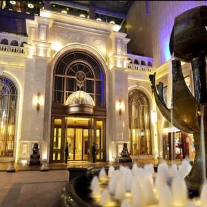 найти туры в отель Chengdu Ren He Spring Hotel отель Chengdu Ren He Spring Hotel