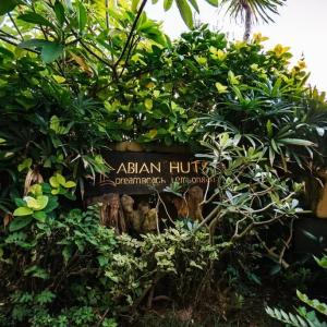 найти туры в отель Abian Huts Dream Beach Lembongan отель Abian Huts Dream Beach Lembongan