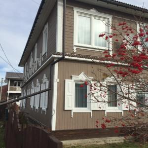 найти туры в отель Usad'ba Demidova Guest House отель Usad'ba Demidova Guest House