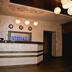найти туры в отель Nepal Hotel отель Nepal Hotel