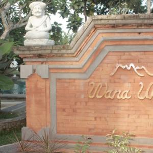 найти туры в отель Wana Ukir Ubud отель Wana Ukir Ubud