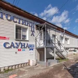 найти туры в отель Gostinitsa Gryoz Mini-hotel отель Gostinitsa Gryoz Mini-hotel