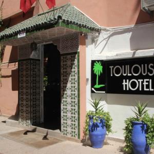 найти туры в отель Hotel Toulousain отель Hotel Toulousain