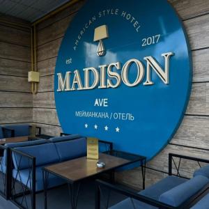 найти туры в отель Madison Ave Hotel отель Madison Ave Hotel