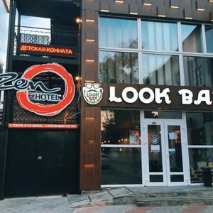 найти туры в отель Dzen Mini-Hotel отель Dzen Mini-Hotel