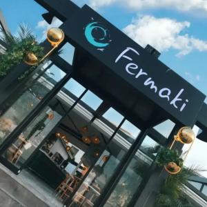 найти туры в отель Fermaki Rooms - Adults Only отель Fermaki Rooms - Adults Only