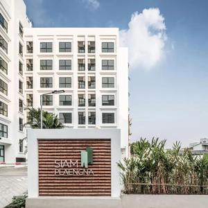 найти туры в отель Siamplaengna Residence отель Siamplaengna Residence