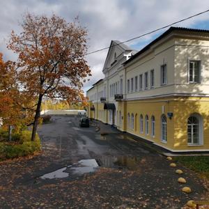 найти туры в отель Apartment 9 Nights & Hotel 1774 отель Apartment 9 Nights & Hotel 1774