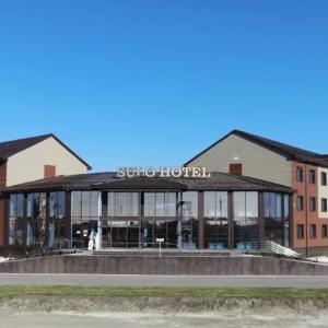 найти туры в отель SULO Hotel отель SULO Hotel