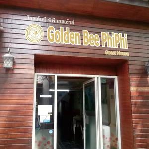 найти туры в отель Golden Bee PhiPhi Hostel отель Golden Bee PhiPhi Hostel