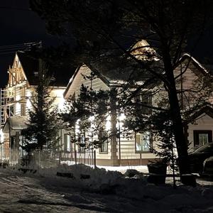 найти туры в отель Baikal Best Edelweiss Guest House отель Baikal Best Edelweiss Guest House