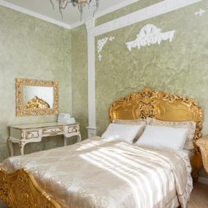найти туры в отель Kenigsvald Guest House отель Kenigsvald Guest House