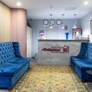 найти туры в отель Fabrika Hostel отель Fabrika Hostel