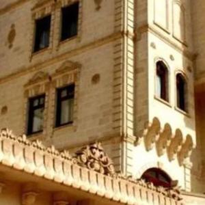 найти туры в отель El-Ruha Otel отель El-Ruha Otel