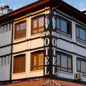 найти туры в отель Meva Otel Konya отель Meva Otel Konya