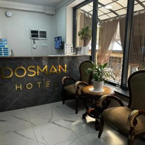 найти туры в отель Dosman Hotel отель Dosman Hotel