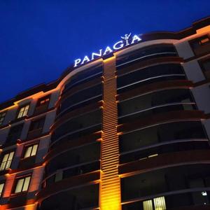 найти туры в отель Panagia Premier Trabzon Hotel отель Panagia Premier Trabzon Hotel