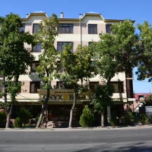 найти туры в отель ONYX Hotel отель ONYX Hotel