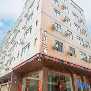 найти туры в отель Moon Hotel Apartment Guangzhou Baijiang отель Moon Hotel Apartment Guangzhou Baijiang
