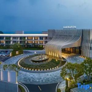 найти туры в отель Sheraton Beihai Resort отель Sheraton Beihai Resort