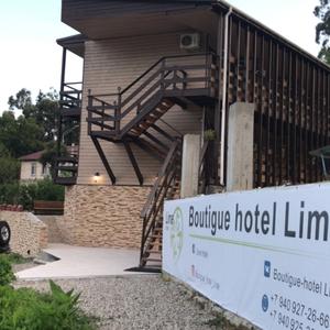 найти туры в отель Villa Boutique Hotel Lime отель Villa Boutique Hotel Lime
