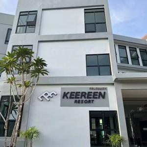 найти туры в отель Keereen Resort - Ao Nang Krabi отель Keereen Resort - Ao Nang Krabi