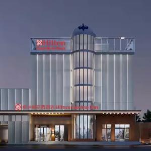 найти туры в отель Hilton Garden Inn Shanghai Caoyang отель Hilton Garden Inn Shanghai Caoyang