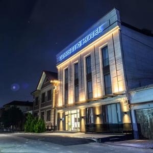 найти туры в отель Consti Hotel Tashkent Boutique-hotel отель Consti Hotel Tashkent Boutique-hotel