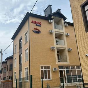 найти туры в отель Avis Hotel отель Avis Hotel
