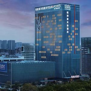 найти туры в отель Four Points by Sheraton Shenzhen Guangming отель Four Points by Sheraton Shenzhen Guangming