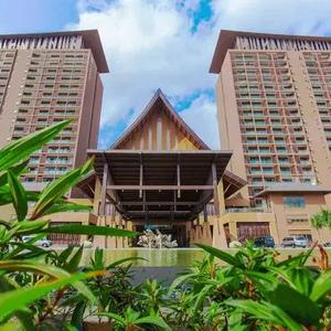 найти туры в отель Mangrove Tree Resort World Sanya Bay - King and Queen Palm Towers отель Mangrove Tree Resort World Sanya Bay - King and Queen Palm Towers