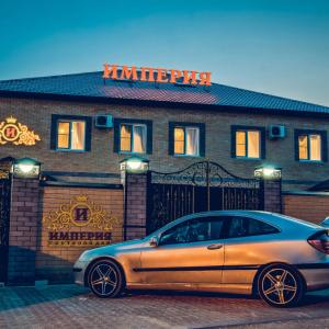 найти туры в отель Imperiya Guest House отель Imperiya Guest House