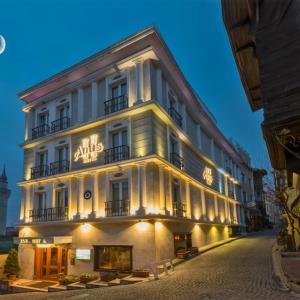 найти туры в отель Antis Hotel - Special Class отель Antis Hotel - Special Class
