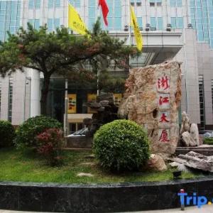 найти туры в отель Zhejiang Hotel отель Zhejiang Hotel