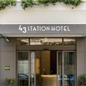 найти туры в отель 43 Station Hotel отель 43 Station Hotel