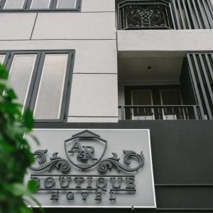 найти туры в отель A&R Boutique Hotel отель A&R Boutique Hotel