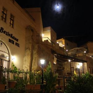 найти туры в отель Konak Bezirhane Cave Otel отель Konak Bezirhane Cave Otel