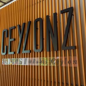 найти туры в отель Ceylonz Lifestyle Suites отель Ceylonz Lifestyle Suites