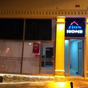 найти туры в отель Zion Home Butik Otel отель Zion Home Butik Otel