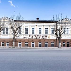 найти туры в отель Отель Галерея отель Отель Галерея
