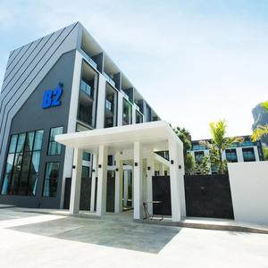 найти туры в отель B2 Krabi Ao Nang Premier Resort отель B2 Krabi Ao Nang Premier Resort