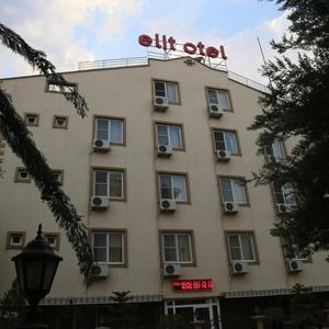 найти туры в отель Elit Otel отель Elit Otel